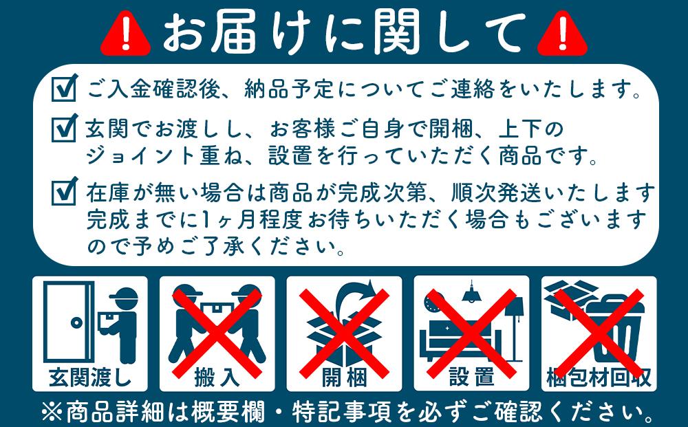 ランドリー収納 薄型 ランドリーラック ラク家事 収納（幅55cmレノアリセット）ハンガー収納 スリム 国産 完成品 ランドリーチェスト 洗面所 収納