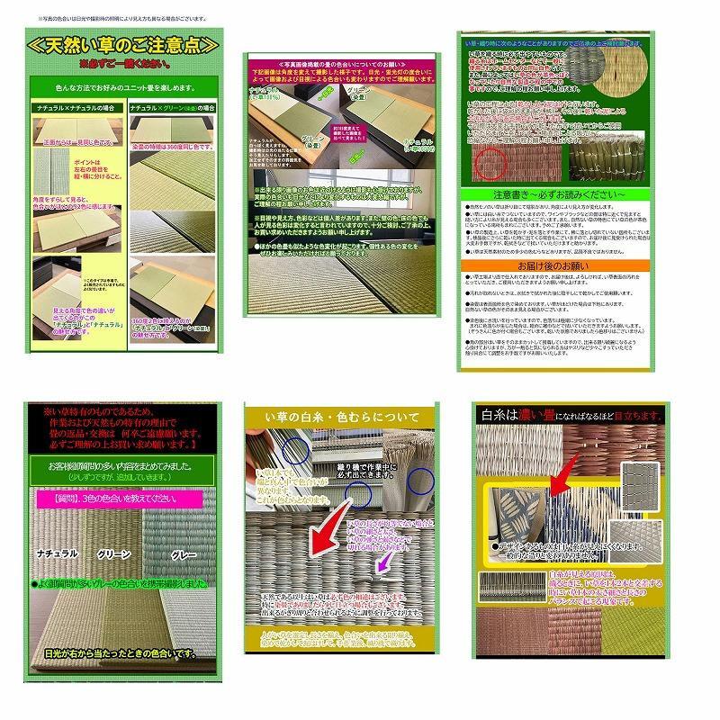 ãé«ã40cm ãã©ãŠã³ç³ãŠãããã180cmÃ180cmïŒç³éžã¹ãïŒç³ãŠããã å°äžãã ç³ åçŽ ãªãã³ã° ãŠããã é«åºåŒ
