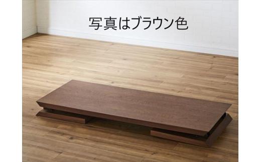 ïŒã³ã³ãã¯ãã«ãããããªãã³ã°ããŒãã«ïŒãªã«ã90æãããã¿ãªãã³ã°ããŒãã«ïŒããã¥ã©ã«ïŒå€§å·å®¶å
·