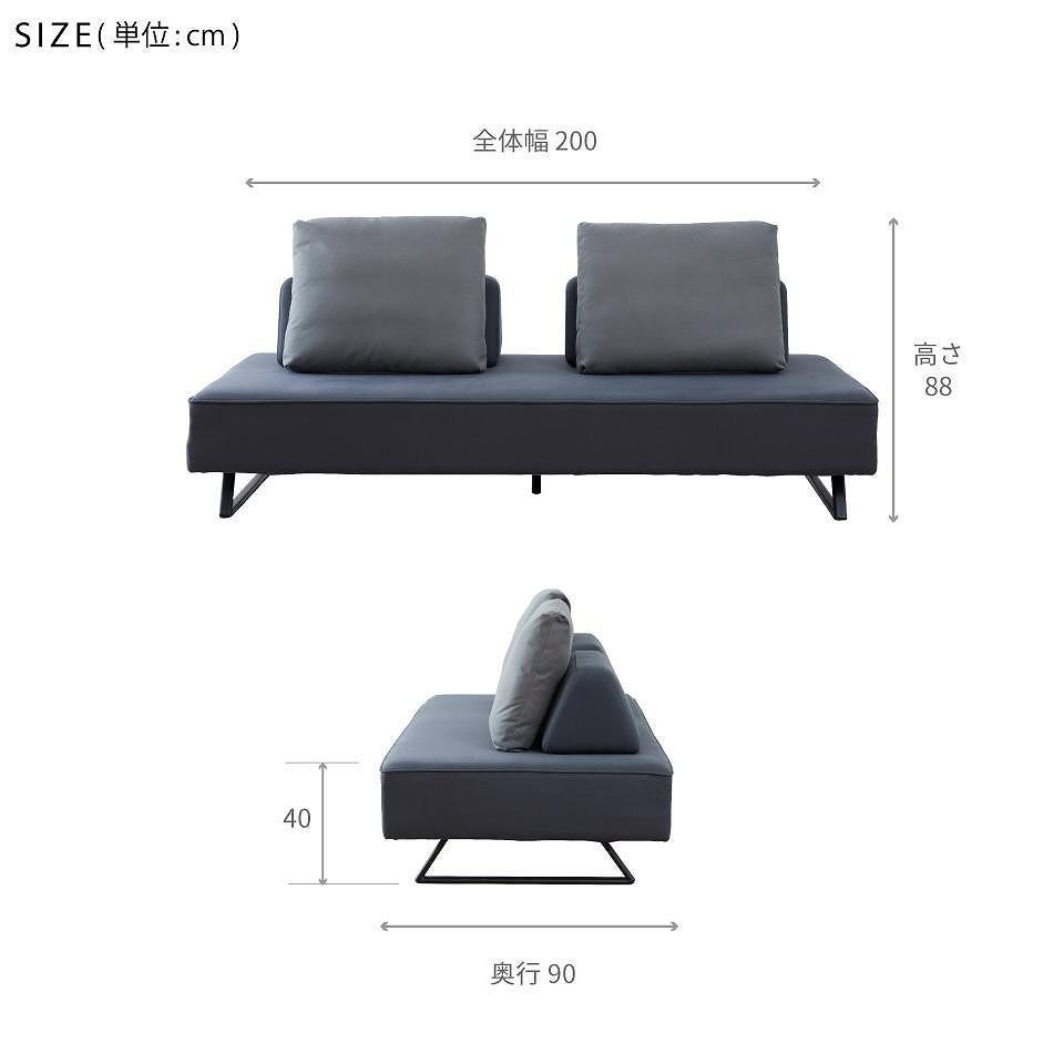 ãªããã£2 ãœãã¡ 200cm 3人æã ããŒã¯ã°ã¬ãŒãã¢ãŒãã«ãã倧å·å®¶å
·ã