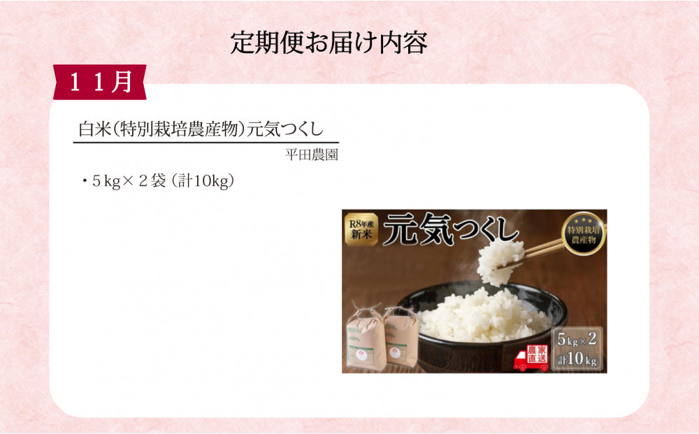 螟ァ蟾晏クら音逕」螳壽悄萓ソ縲仙ィ5蝗槭代≠縺セ縺翫≧ 蜈豌励▽縺上@ 縺縺ェ縺 繧「繧ケ繝代Λ繧ャ繧ケ 驟「