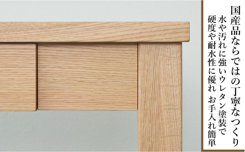 70センチ幅オリジナルコンソールテーブルオーク材