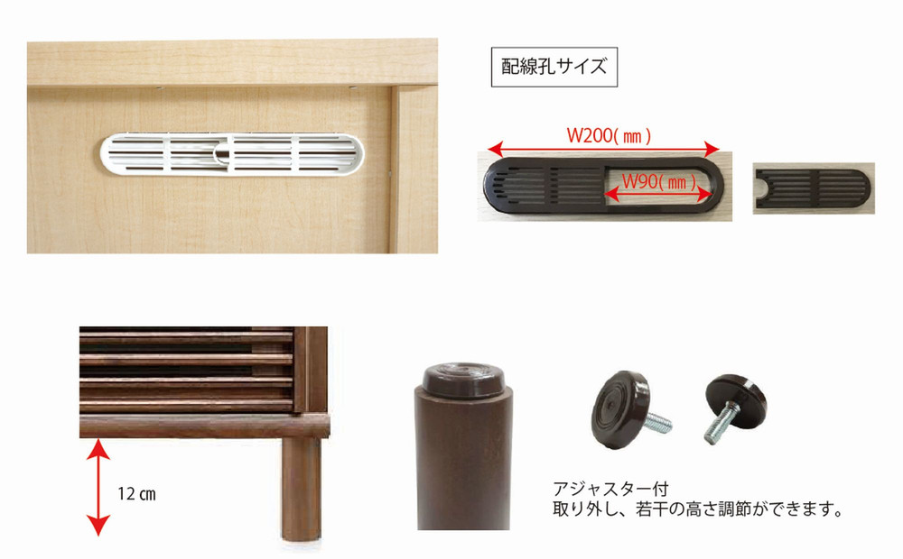 無垢リビング家具ソリド(ローボード テレビ台・TVボード)140cm(円形木製脚)【6色】