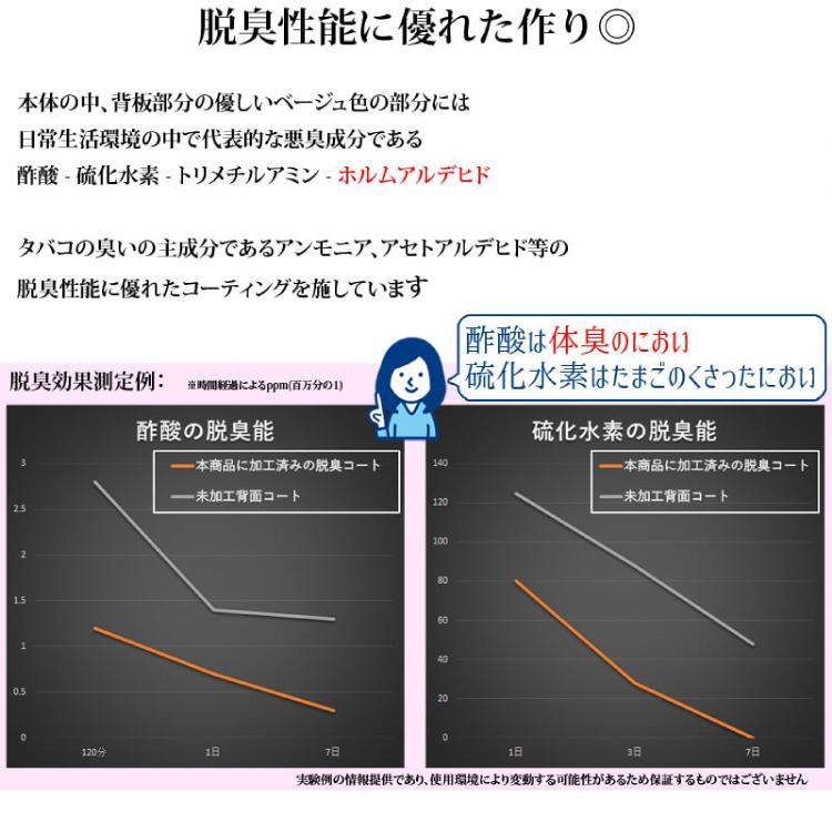 シューズボックス  【シャルケ 75 LO】 ブラウン 木目