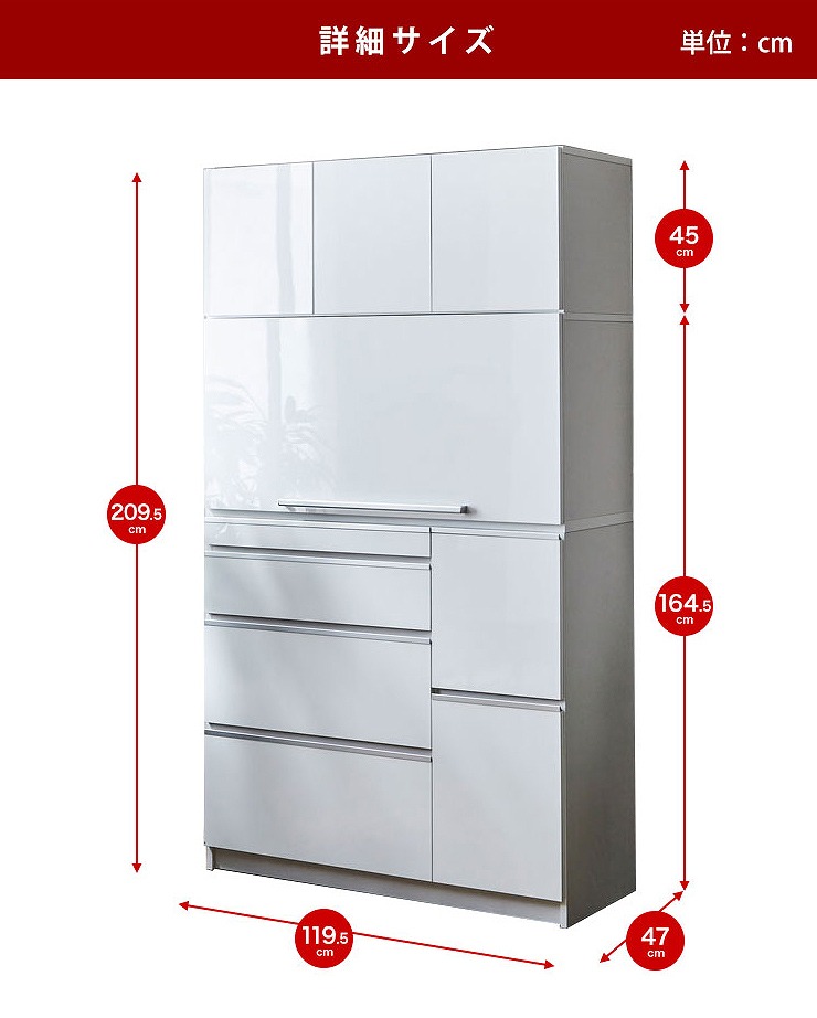 ã鿢±èšçœ®ãé£å𿣠ã¬ã³ãžå° ãããªã¹ã©ã€ãã¢ããæã¿ã€ã å¹
120 é¡é¢ãã¯ã€ã ãããã³ããŒã å®¶å
·