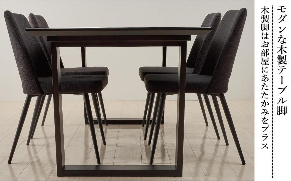 150ガラストップテーブルとDC-5イス4脚の5点セット【2本脚／天板：ブラック／張地：布ブラック】