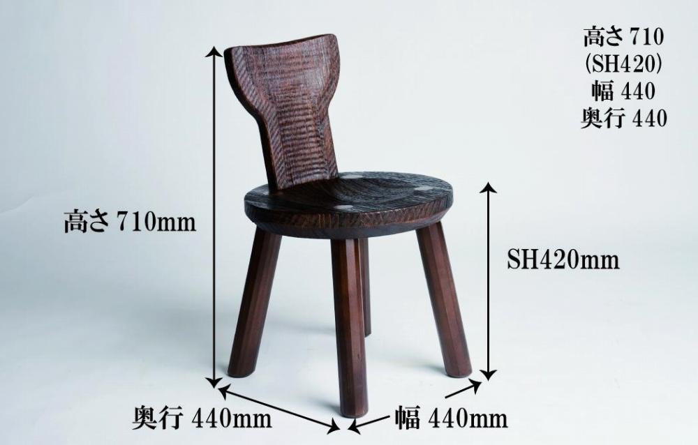 ≪大川の匠≫ フクロウ丸椅子（SH420) 大川家具