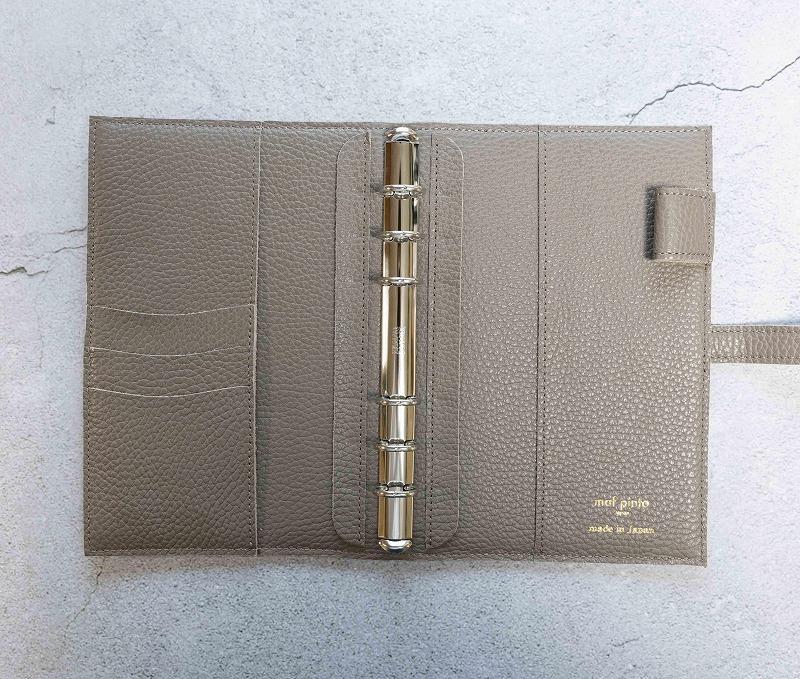 maf pinto (マフ ピント) システム手帳 トープ ADRIA LINE バイブル B6 レザー 本革 日本製