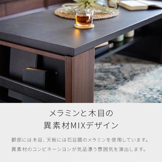 MLT-233 ããŒããŒãã« å¹
120 ãªãã³ã°ããŒãã« ïŒãŠã©ãŒã«ãããïŒãã¢ãŒãã«ãã倧å·å®¶å
·ã