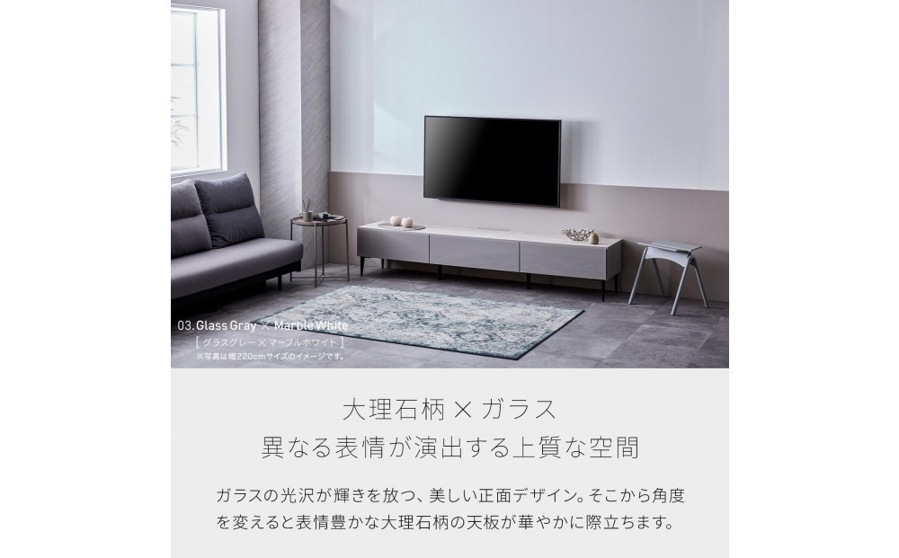 ãã¬ãããŒã å¹
220cm ããŒããŒã ãã¬ãå° ãªã¹ãã³ ã°ã©ã¹ã°ã¬ãŒÃããŒãã«ãã¯ã€ã ãã¢ãŒãã«ãã倧å·å®¶å
·ã