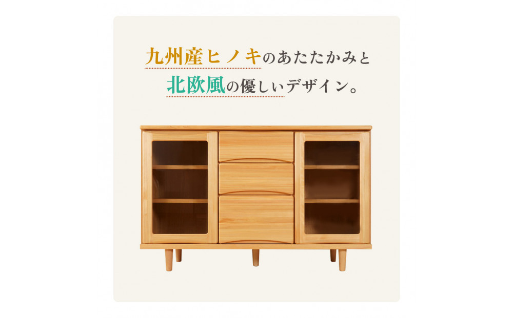 ESTA 繧オ繧、繝峨懊シ繝 繧ュ繝」繝薙ロ繝繝 蟷120cm