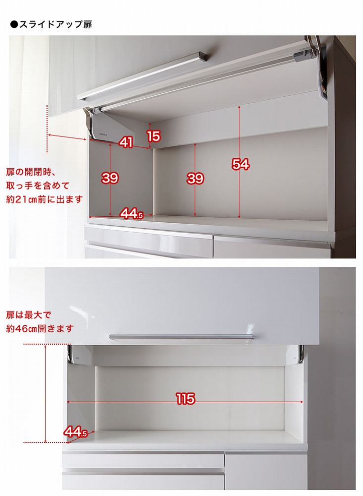 ã鿢±èšçœ®ãé£å𿣠ã¬ã³ãžå° ãããªã¹ã©ã€ãã¢ããæã¿ã€ã å¹
120 é¡é¢ãã¯ã€ã ãããã³ããŒã å®¶å
·