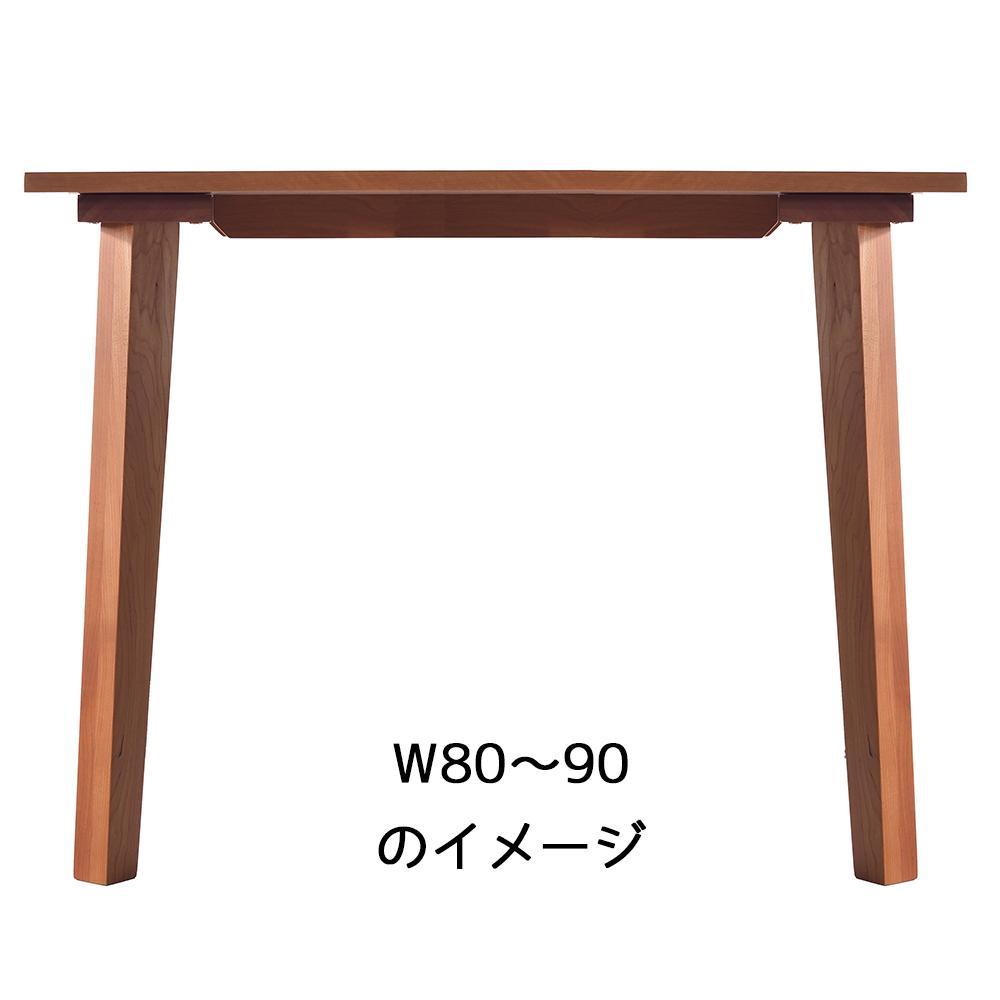 ãã·ã³ãã«ã¢ãã³ã ã»ãã³ããŒãã«90 ãã§ãªãŒ ç¡å¢æ åœç£ ãã€ãã³ã°ããŒã㫠倧å·å®¶å
·