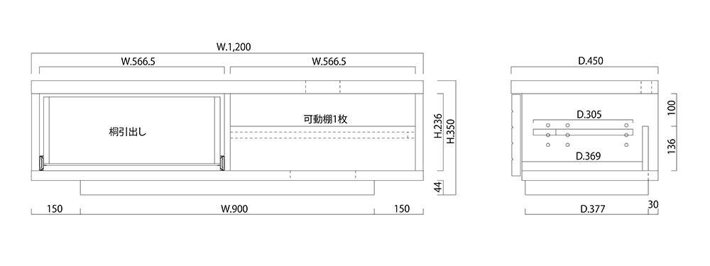大川家具 ノート120TVボード左引出し オーク(ナラ) 台輪