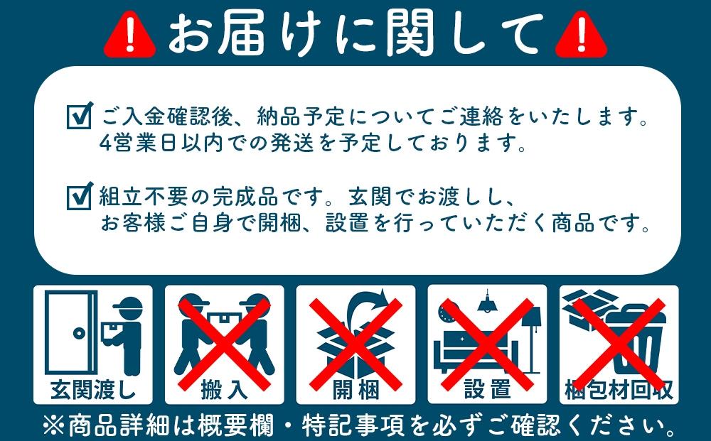 大川家具 チェスト ミニ 幅40cm 引出し 3段 サイド 収納 ナチュラル