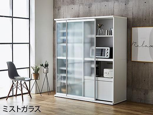 【開梱設置】引き戸 食器棚 レンジボード ポエム 幅153.5 （ミスト・クリア・スモークガラス／ホワイト）キッチン収納 大川家具 家具