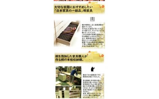 縲仙コ墓攸繧りレ譚ソ繧らキ乗。蝉サ墓ァ倥代く繝」繧ケ繧ソ繝シ莉倥″蜿守エ阪弱″繧医°5谿オ縲