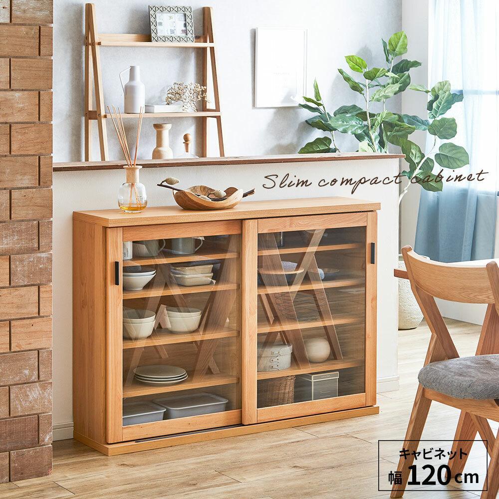 収納物に合わせてシンデレラフィットが可能な120サイズシェルフ【ブラウン】