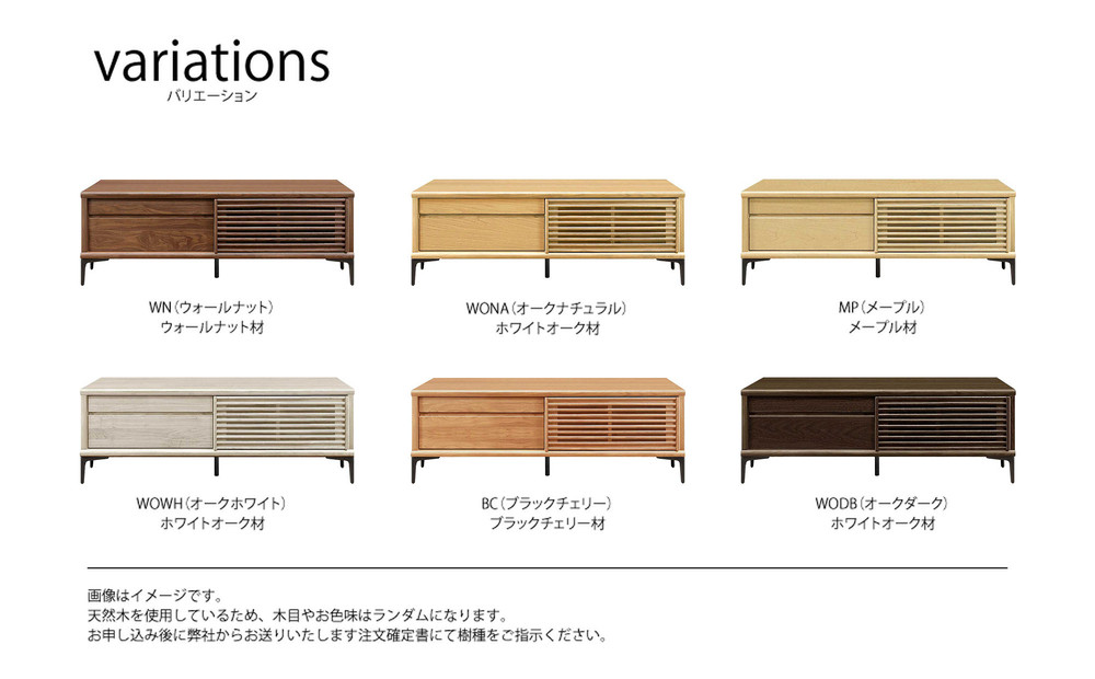 ç¡å¢ãªãã³ã°å®¶å
·ãœãªã(ããŒããŒã ãã¬ãå°ã»TVããŒã)170cm(éå±å€åœ¢è)ã6è²ã