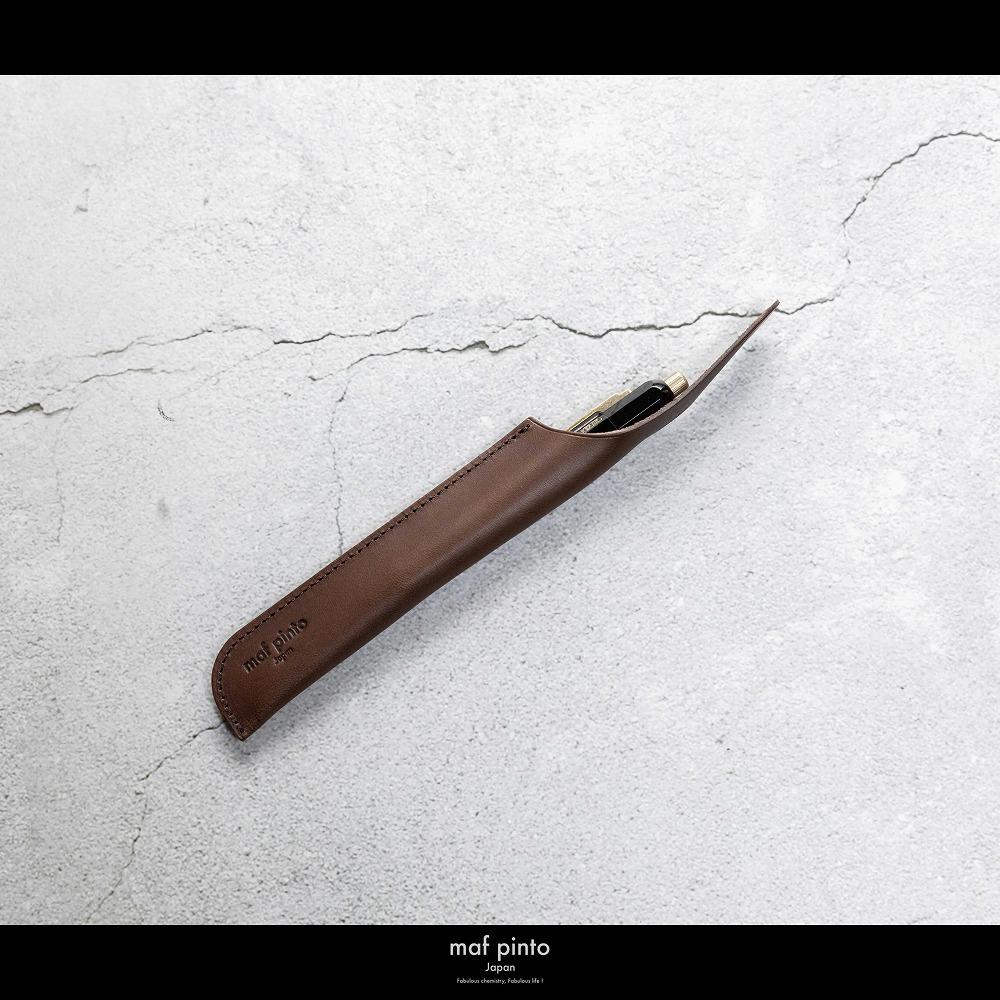 maf pinto(マフ ピント) ペンケース １本差し ペンシース 万年筆 筆箱 ダークブラウン レザー 本革 日本製