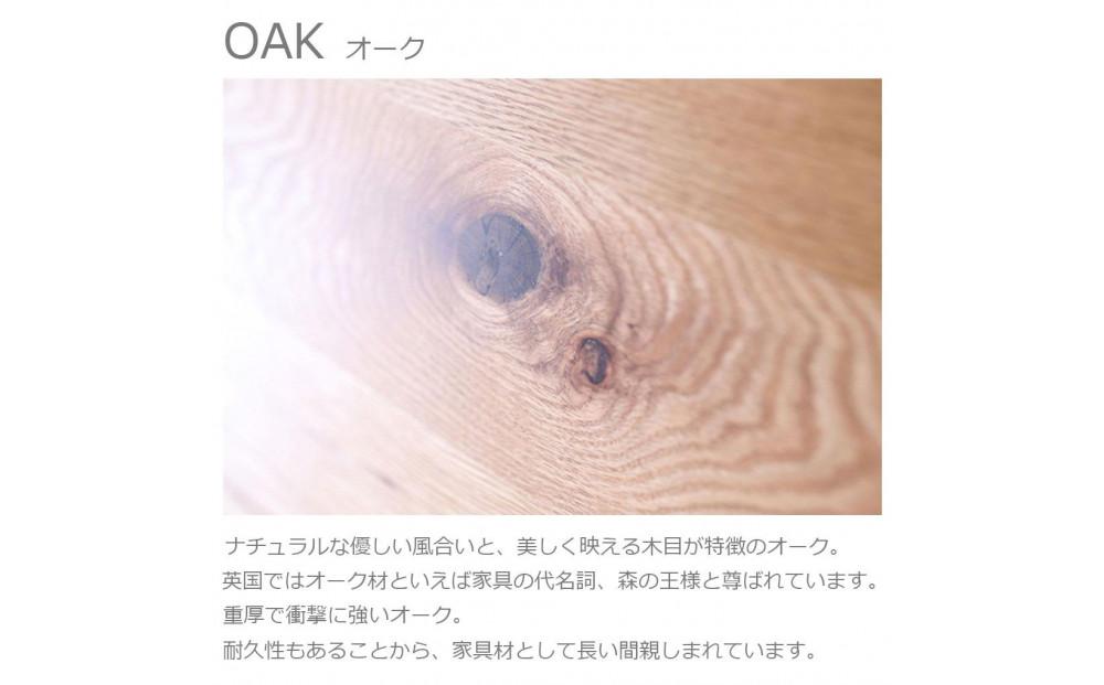 ãHIRASHIMAã倩ç¶ç¡å¢æ ãµã£ãããšå
šèº«ãå
ã ãã€ããã¯ã¹ã¿ã€ã«ã®ãœãã¡ LIBERIA PLUS Sofa 140 ãã¡ããªã㯠/ ãã¬ã¹ã³