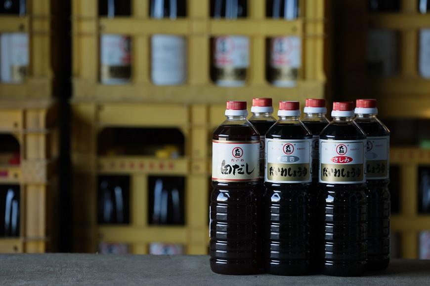 福岡しょうゆ屋総選挙 しょうゆ部門2年連続最優秀賞！ だいわしょうゆ 銀杏詰め合せセット