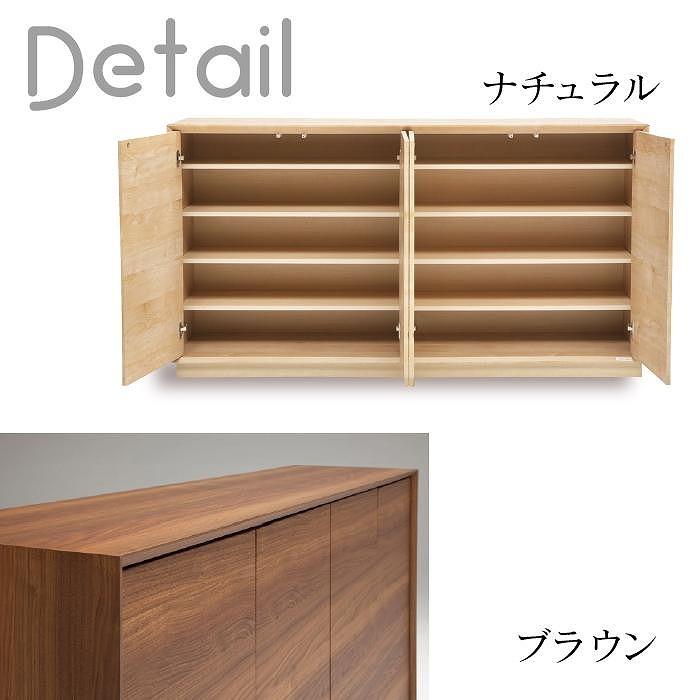 倧å·å®¶å
ዌό
補é ãã·ã¥ãŒãºããã¯ã¹ããªãã³ã°ããŒããåå£ã1500Lãå¹
149cmãããŒã¿ã€ã