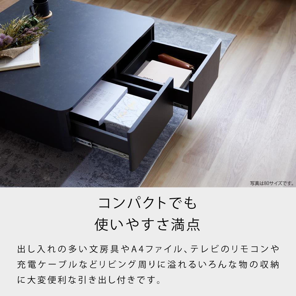 ãªãã³ã°ããŒãã« 80cm MLT-211ïŒãªãŒã¯ãã¯ã€ãïŒãã¢ãŒãã«ãã倧å·å®¶å
·ã