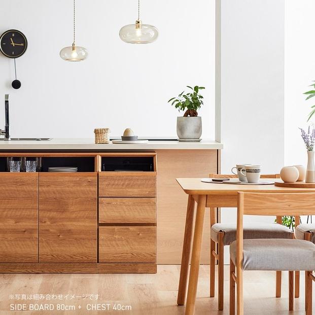 it 繧、繝繝 40cm 繝√ぉ繧ケ繝 繝ェ繝薙Φ繧ー蜿守エ シ懊ヶ繝ゥ繧ヲ繝ウシ 縲舌Δ繝シ繝悶Ν縲代仙、ァ蟾晏ョカ蜈キ縲