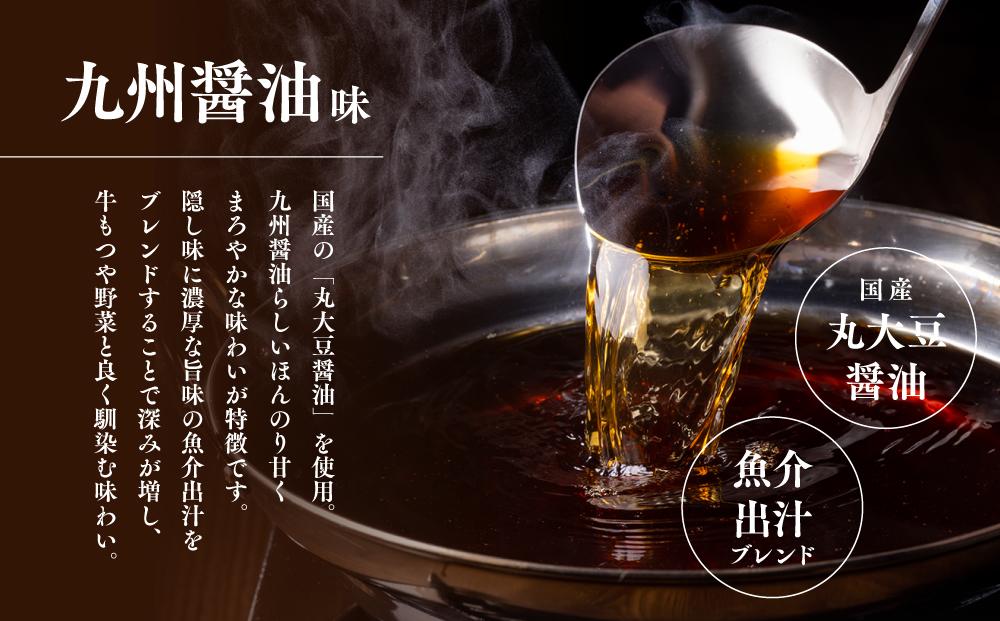 åå€èã²ã å³éžåœç£è¥çãã€éã»ãã (ä¹å·é€æ²¹å³2人åÃ1ã»ãã)