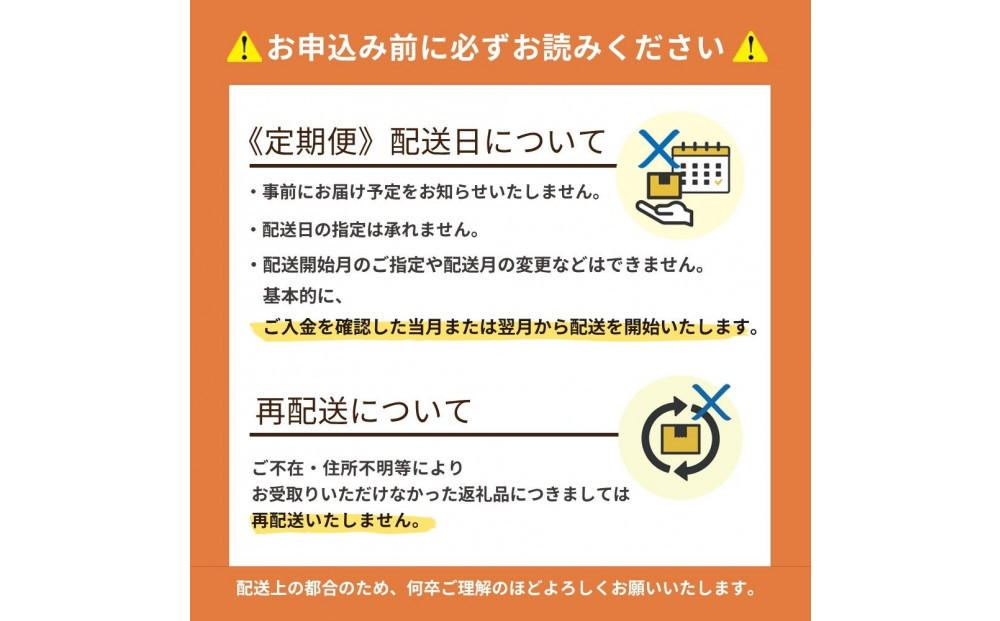 博多和牛 肩ロース焼肉 定期便全6回 約3kg(約500g×6回)