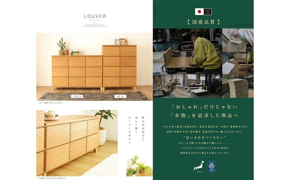 80蟷4谿オ 繝翫メ繝・繝ゥ繝ォ 繝√ぉ繧ケ繝 繧ソ繝ウ繧ケ 蝗ス逕」 螟ァ蟾晏ョカ蜈キ 螳梧仙刀 縺翫@繧繧