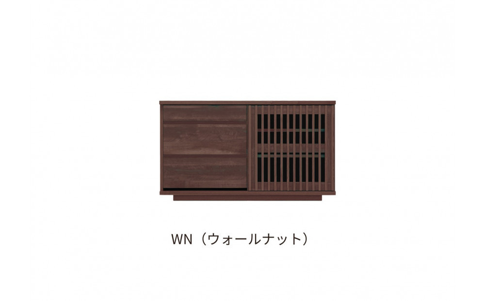 【ウォールナット】大川家具 幅120cm サイドボード -value-バリュー