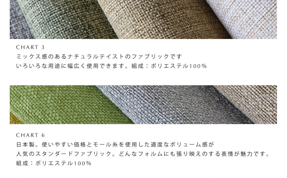 【開梱設置】高野木工 RIALTO CHAIR リアルト チェア オーク(グレー塗装) 布座 【10年保証】