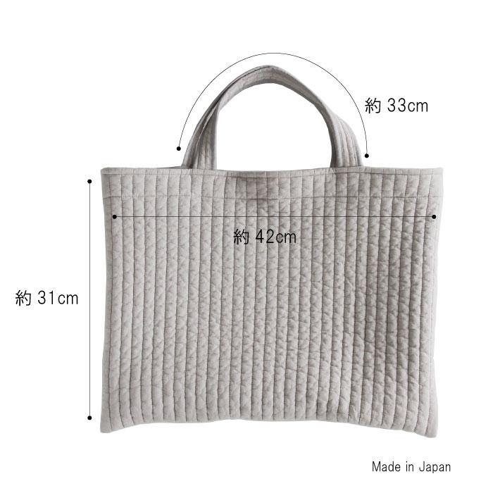 ヌビバッグ　イブル　レッスンバック　キルティング　（ライトブルー）