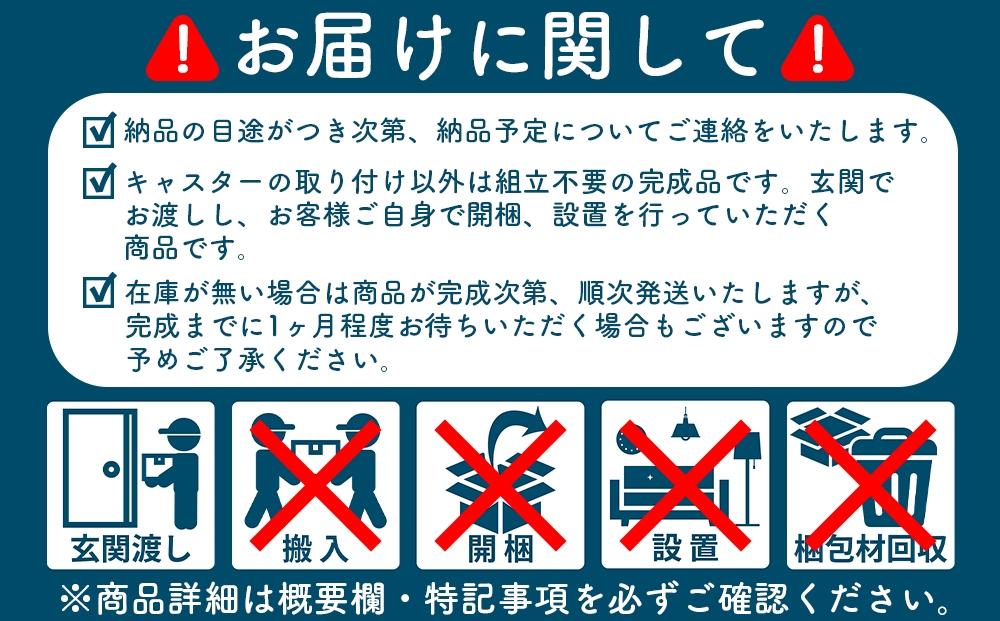 シ懊Λ繝ウ繝峨そ繝ォ繧ょ庶邏阪〒縺阪k繝ゥ繝繧ッシ槭き繧ソ繧ケ繝ゥ繝繧ッ