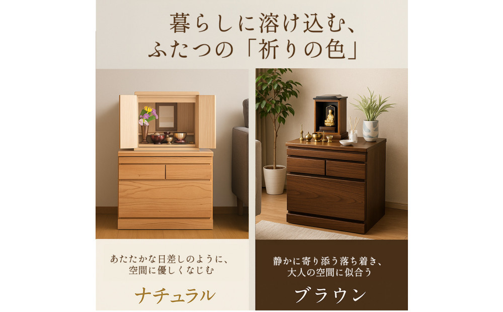 ä»å£ å° ã¢ãã³ ãã åœç£ å®æå æä¹ (ãã©ãŠã³)ä»å£ 眮ãå° äž ä»å£å° ãã§ã¹ã äŸç©å° ããä»å£å°