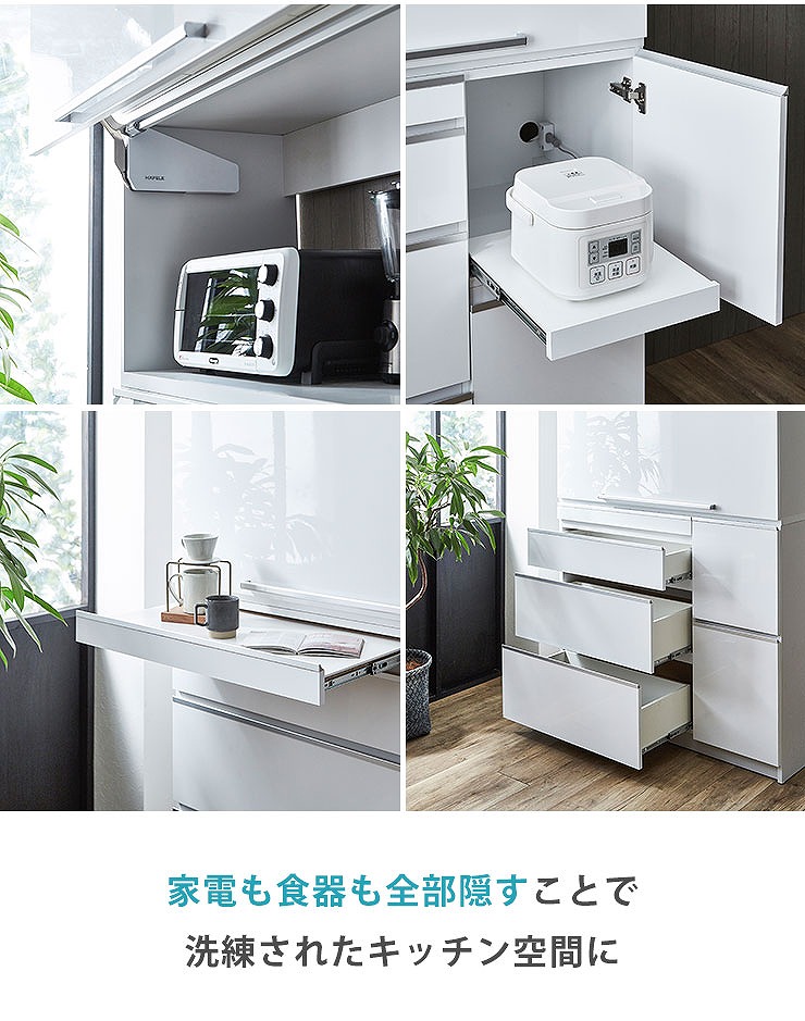 ã鿢±èšçœ®ãé£å𿣠ã¬ã³ãžå° ãããªã¹ã©ã€ãã¢ããæã¿ã€ã å¹
120 é¡é¢ãã¯ã€ã ãããã³ããŒã å®¶å
·