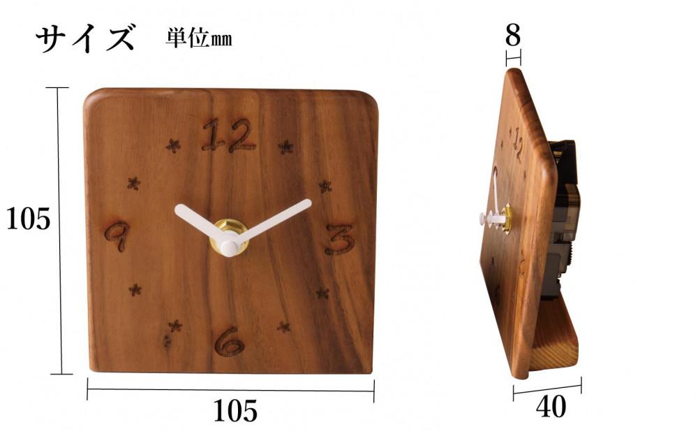 置き時計 木の時計 アナログ コンパクト 卓上 雑貨 置時計 3個セット