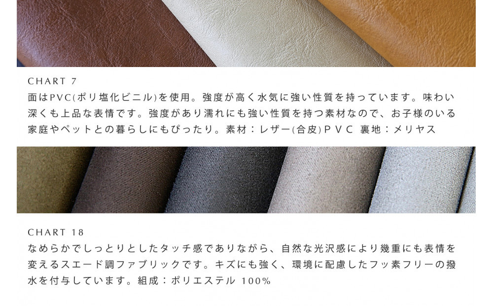 【開梱設置】高野木工 RIALTO CHAIR リアルト チェア オーク(グレー塗装) 布座 【10年保証】