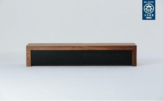 CHOCOLAT TV Board 210 walnut