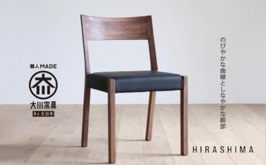 CARAMELLA Side Chair 繧ー繝ゥ繝シ繝