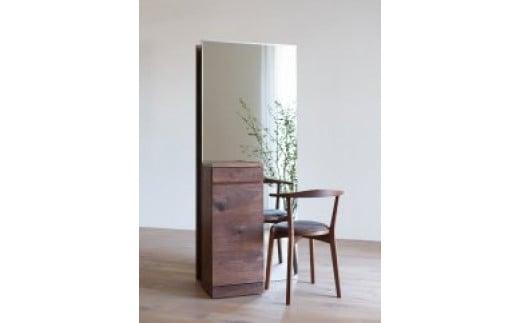 CARAMELLA Storage Mirror (L) walnut