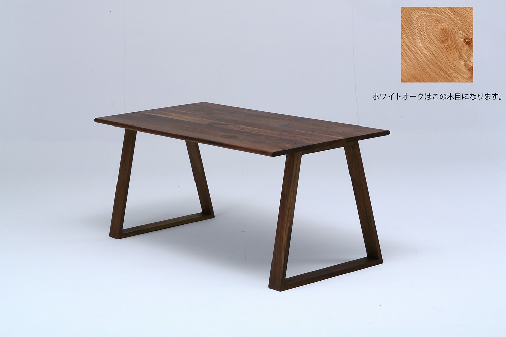 kitoki IK47 makanaitable solid160×80×70／マカナイテーブル ソリッド(W.OK)