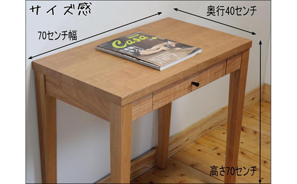 70ã»ã³ãå¹
ãªãªãžãã«ã³ã³ãœãŒã«ããŒãã« ãã©ãã¯ãã§ãªãŒæ