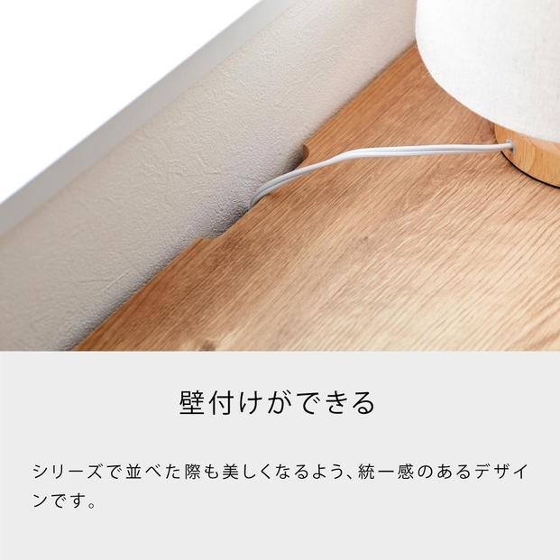 it 繧、繝繝 40cm 繝√ぉ繧ケ繝 繝ェ繝薙Φ繧ー蜿守エ シ懊ヶ繝ゥ繧ヲ繝ウシ 縲舌Δ繝シ繝悶Ν縲代仙、ァ蟾晏ョカ蜈キ縲