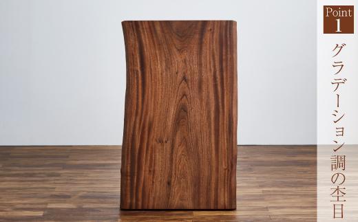 アーバンセンターテーブル：ナチュラル