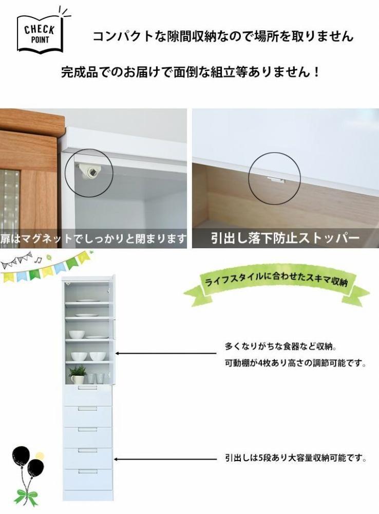 ééåçŽ ãããã³åçŽ é£åšåçŽ å¹
30cm ã³ã³ãã¯ã æåçŽ åŒåºã é¡é¢ çœ æ£ ã·ã³ãã«