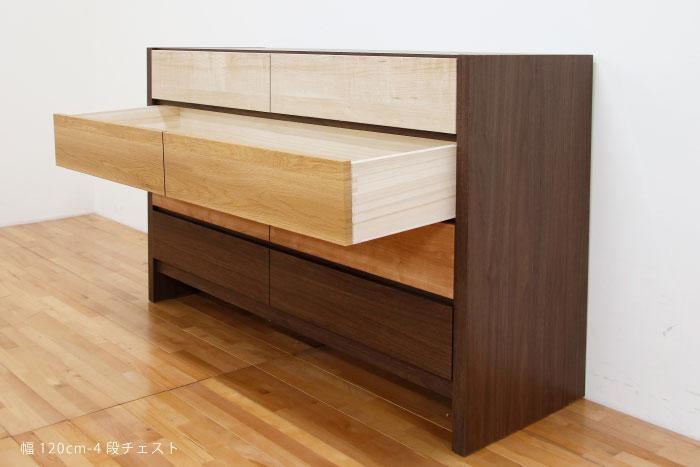 チェスト タンス 幅120 4段 奥行44 フェリス 桐たんす 箪笥 婚礼家具 衣類収納 大川家具【丸田木工】