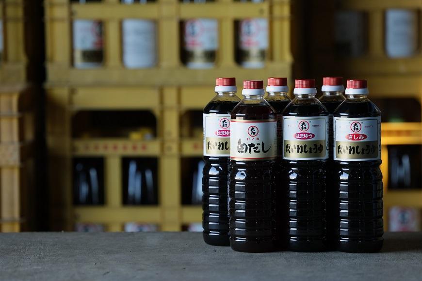 やっぱり定番！大川の味 だいわしょうゆ はまゆう詰め合せセット